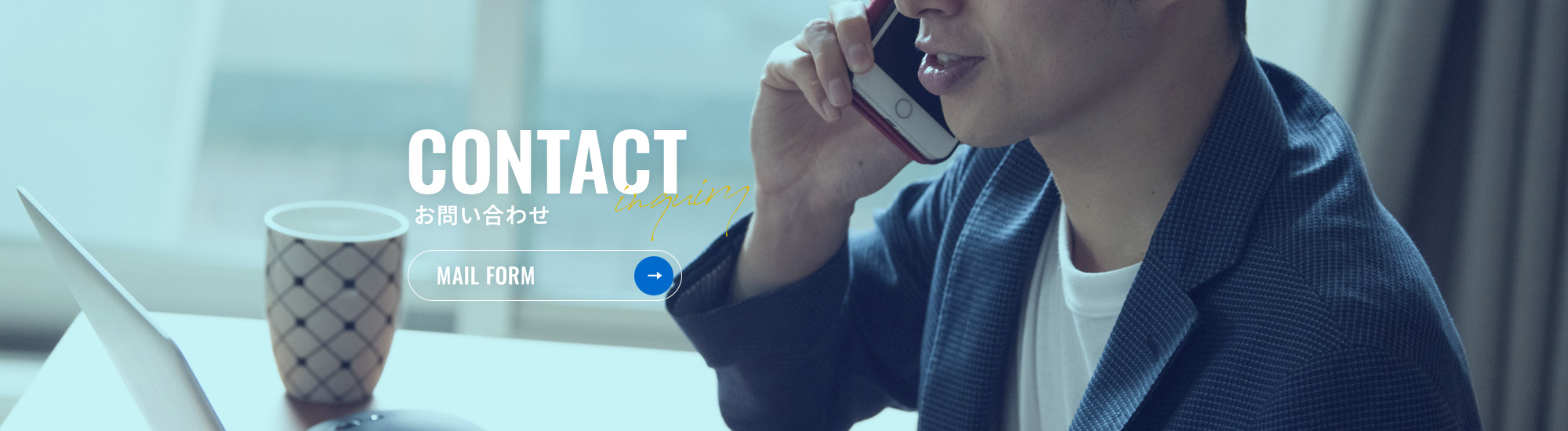 bnr_contact_off