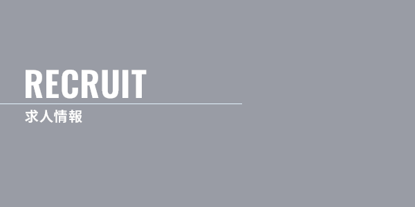 bnrhalf_recruit_cover